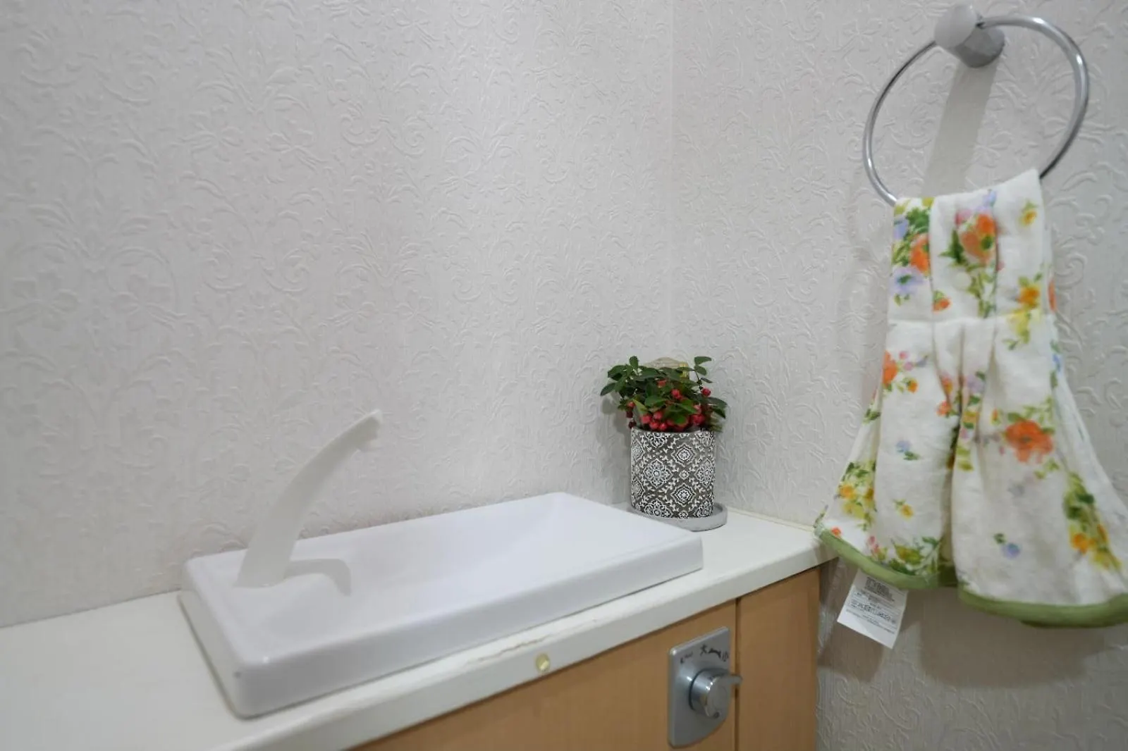 Apartment 京都佳月民宿